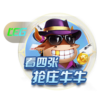 20岁杜埃欧冠大杀四方世俱杯破拜仁，后者去年6000万求购被拒