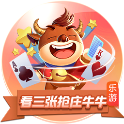莱切官方：卡马达将于周一接受体检