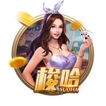 登贝莱：若塔的离世令人痛心；先拿下世俱杯冠军再去谈金球奖