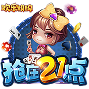 帕乔&卢卡斯被罚下！巴黎单场2红，上次还是2020年欧冠vs莱比锡