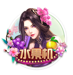 世俱杯四强只有皇马像在踢欧冠，淘汰赛直到半决赛全是欧洲对手