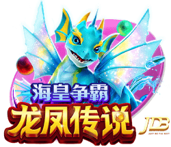 世俱杯4强对阵⚔️切尔西vs弗鲁米嫩塞，下半区“欧冠”明日出炉