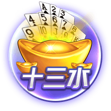 世俱杯1/4决赛明天7月6日赛程：巴黎PK拜仁，皇马PK多特蒙德