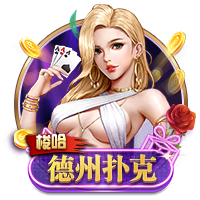 欧足联施压切尔西：必须出售球员才能注册新援参加欧冠