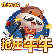 曼城追平皇马！FIFA俱乐部排名更新，拜仁升至第二，巴萨上榜