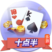 看球app安卓版