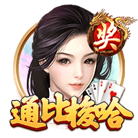 1.4亿超巨重伤，20岁天才闪耀！九人巴黎2