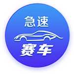势不可挡！巴黎在欧冠+世俱杯近5场淘汰赛全部取胜，创队史纪录