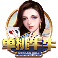 均战旧主，切尔西官方预热半决赛：若昂