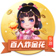 没想到吧？巴黎结束对拜仁4连败，此前4场进0球丢5球