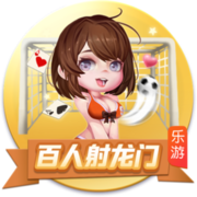 世俱杯成吸金兽，皇马7300万榜首，巴西2强上榜，国米曼城失望