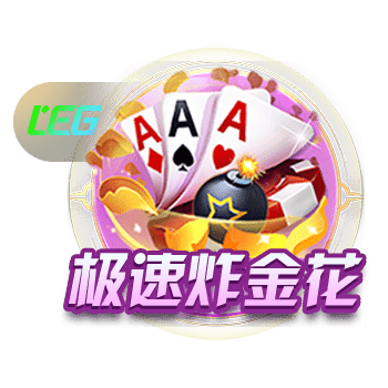 半决赛最大看点！姆巴佩反戈前东家大巴黎，他能否延续火热状态？