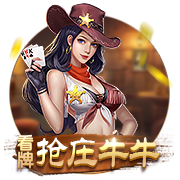 穆里尼奥：我很自私，希望国米赢欧冠，但别拿三冠王