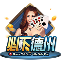 已把自己活成了穆里尼奥！与瓜迪奥拉分手，曼城宜早不宜迟