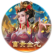 海纳：巴黎无疑是目前欧洲最强的球队之一，但我们是拜仁