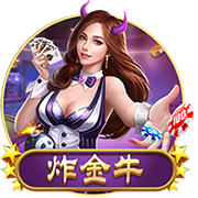 恩里克：很高兴拜仁喜欢我们的球员，但巴尔科拉想在巴黎踢很多年