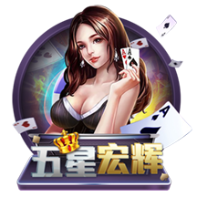 世俱杯1/4决赛取胜，巴黎终结对阵拜仁四连败