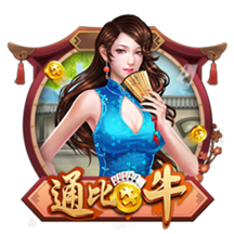 世俱杯成吸金兽，皇马7300万榜首，巴西2强上榜，国米曼城失望