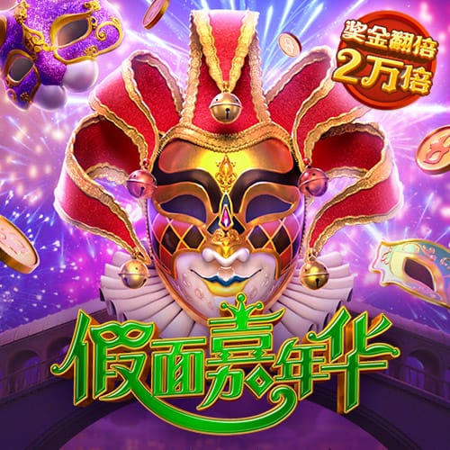 太可惜了！拜仁天才指挥官遭遇重伤，巴黎门神为此掩面哭泣自责