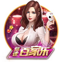 穆里尼奥：齐沃有勇气和个性，但我希望他别拿三冠王