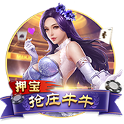 雷速世俱杯观赛指南：巴黎拜仁上演强强对话，皇马多特狭路相逢