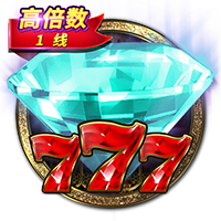 世俱杯1/4决赛前瞻