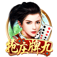 迪马济奥：罗马有意18岁中场伯纳尔，并已与巴萨接触