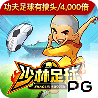 皇马将战巴黎！上次有法甲球队淘汰皇马还是2010欧冠16强战的里昂