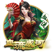 世俱杯1/4决赛前瞻