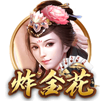 瑞超：哥德堡盖斯状态火热，马尔默抢分无望？哥德堡盖斯VS马尔默