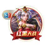 凌晨0点世俱杯20亿对决：登贝莱vs凯恩 巴黎复仇战拒绝5连杀