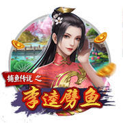 【世俱杯预测】巴黎圣日尔曼VS拜仁慕尼黑