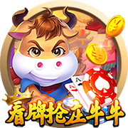 均战旧主，切尔西官方预热半决赛：若昂