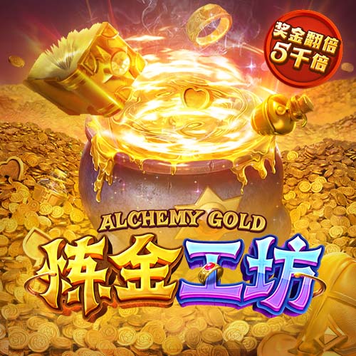 超凡表现！登贝莱赛季迄今各项数据&荣誉能否匹配金球？