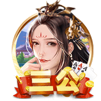 含金量世俱杯4强：21+22&24+25年欧冠冠军，23年解放者杯冠军