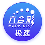 巅峰对决皇马巴黎会师世俱杯半决赛，近2届欧冠冠军直接交锋
