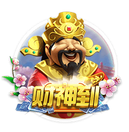 斯坦科维奇告别国米：不知是告别还是再见，感谢国米和帮我的人