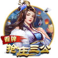 布兰特：对阵皇马我们也能取得进球，要吸取上次欧冠交手时的教训