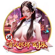 TA：维拉报价图卢兹18岁后卫坎沃，对方暂未接受但谈判仍在继续
