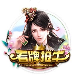 无奈！曼联盯上免签中锋，延长两人归队时间，无缘欧冠弊端初显