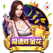 美金杯决赛告负，波切蒂诺执教生涯7场决赛已输掉5次