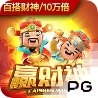 阿什拉夫将第5次对战老东家皇马，此前仅1胜3负曾进乌龙