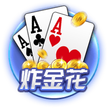 独缺曼城皇车巴黎占三席，近5届欧冠冠军仅曼城没进世俱杯4强
