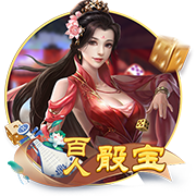 世俱杯八强分析：拜仁四胜巴黎零失球，皇马面对多特10年不败