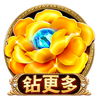 帕夫洛维奇谈对阵巴黎：教练告诉我们要按照自己的风格去比赛